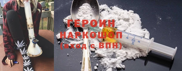 2c-b Белоозёрский