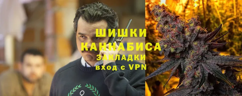 купить закладку  Правдинск  Марихуана LSD WEED 